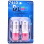 Светодиодная автомобильная лампа DLED W21W - 7440 11W + Линза CREE (2шт.)